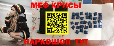 прущий лед Аргун