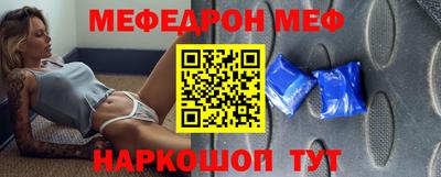 apvp Апшеронск