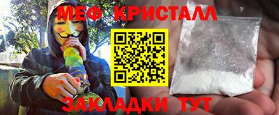 прущий лед Аргун