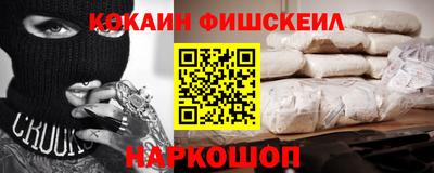 apvp Апшеронск