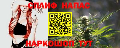 прущий лед Аргун