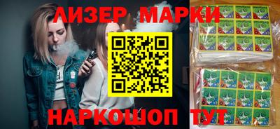 прущий лед Аргун