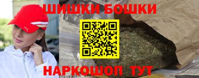 apvp Апшеронск