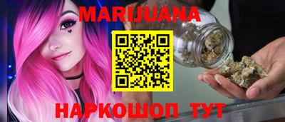 apvp Апшеронск