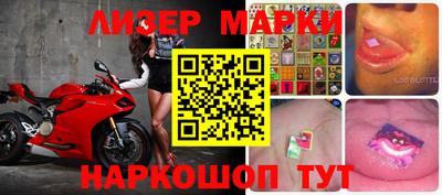прущий лед Аргун