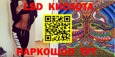 прущий лед Аргун