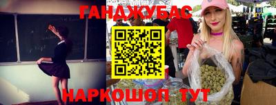 прущий лед Аргун