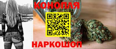 apvp Апшеронск