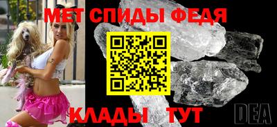 бутират Апрелевка