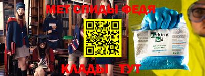 прущий лед Аргун