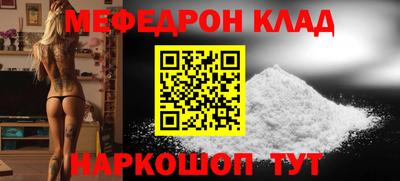 apvp Апшеронск