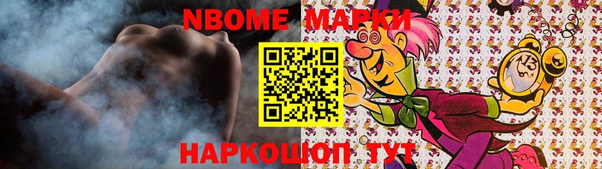 Лсд 25 экстази кислота  Вход с VPN  Лсд 25 экстази ecstasy  Выборг 