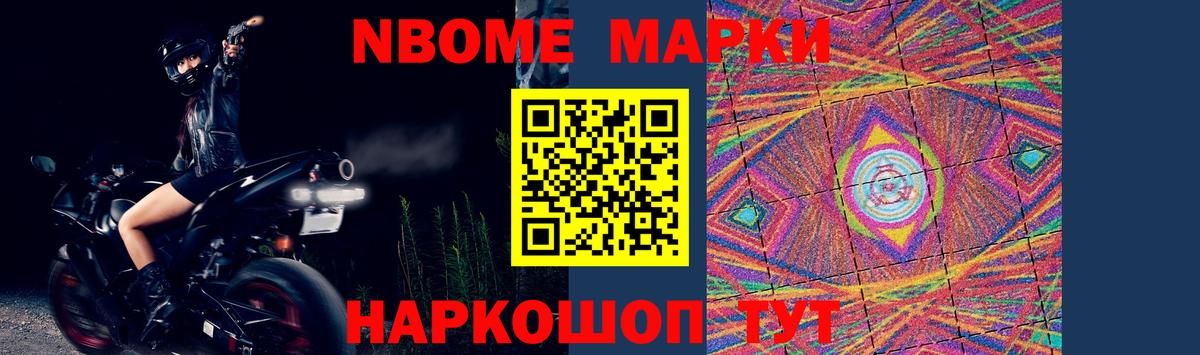 ЛСД экстази ecstasy Выборг